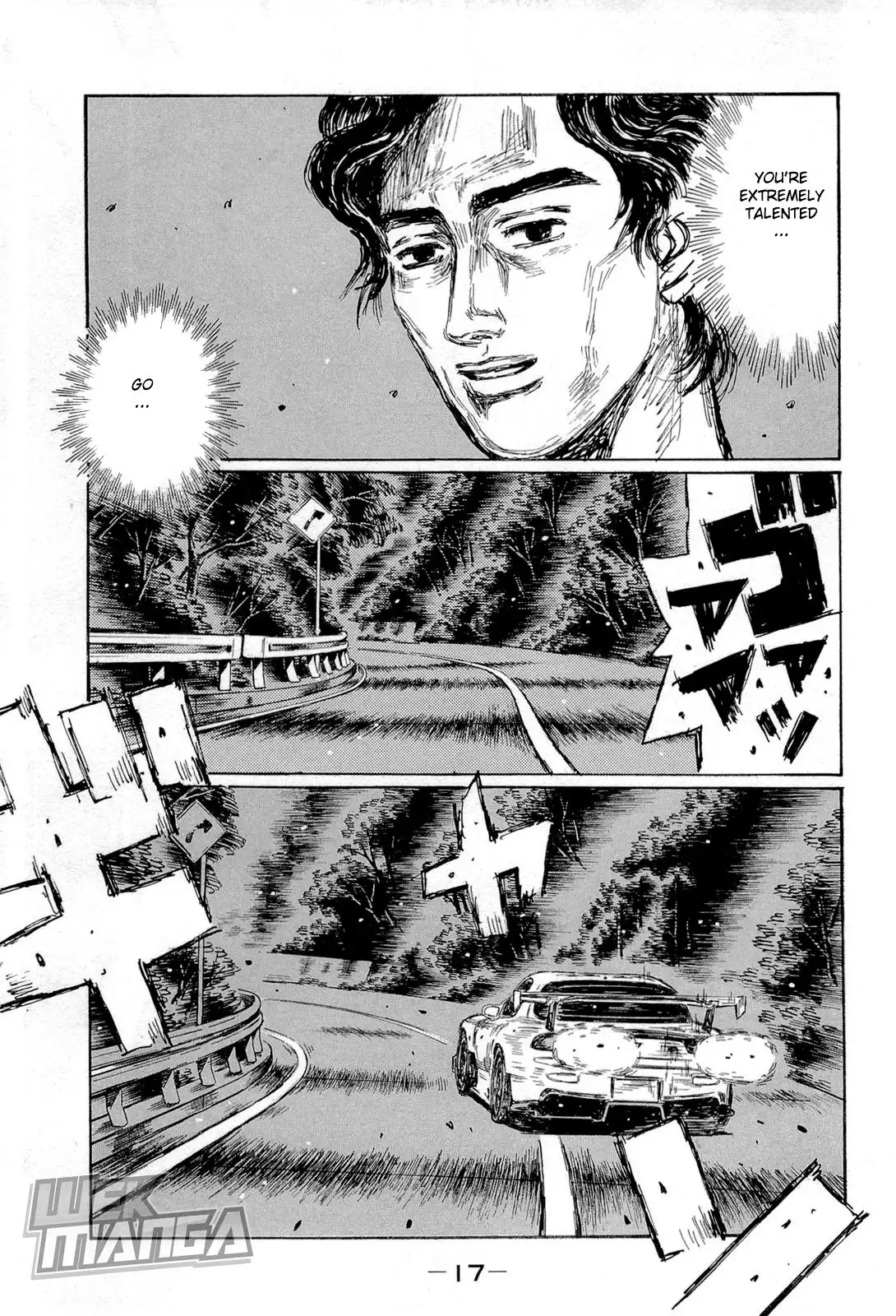 Initial D Chapter 651 6